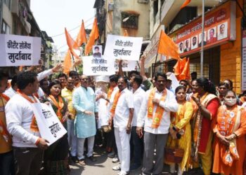 सोमय्या यांचा पुतळ्याचे दहन