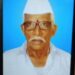 कृष्णा पाटील यांचे निधन