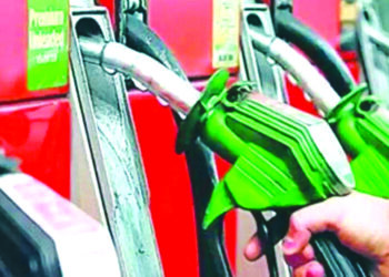 अर्थव्यवहारांमधली धास्ती