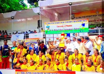 आंतरविद्यापीठ रग्बी स्पर्धेत नेरळ महाविद्यालयाला सुवर्णपदक