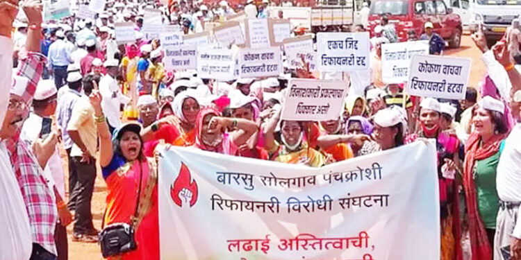 रिफायनरी विरोधी संघटना आक्रमक