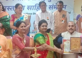 अंकुश जाधव यांना शिक्षकरत्न पुरस्कार