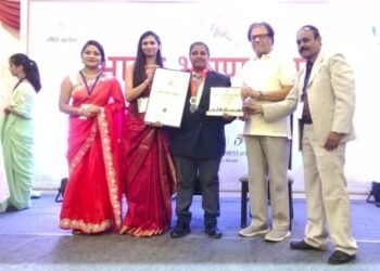 कराटेपटू शितल गायकवाड पुरस्काराने सन्मानित