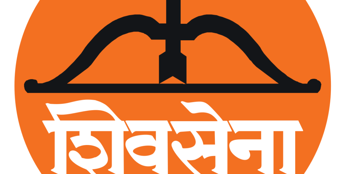 SHIVSENA BANER POSTER ( uddhav thackeray) CDR FILE Download