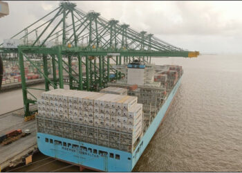 राष्ट्रीय सागरी दिन ऑनलाइन साजरा