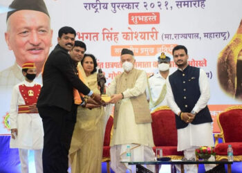 विजय, विकास अहिल्याबाई पुरस्काराने सन्मानित