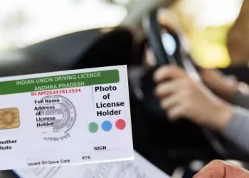 तुमचं ड्रायव्हिंग लायसन्स बनावट तर नाही ना!