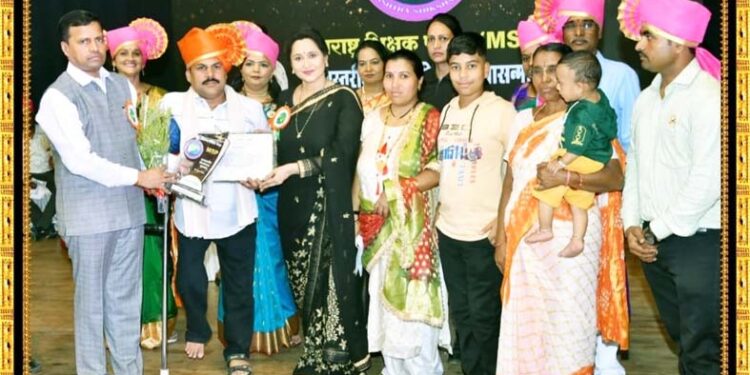 अंकुश जाधव यांना राज्यस्तरीय पुरस्कार