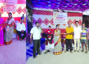 पाणोसे येथे विविध कार्यक्रम उत्साहात