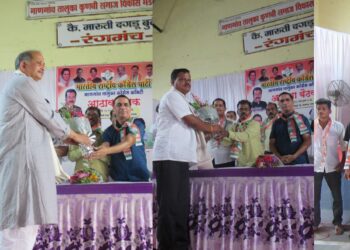 काँग्रेस आय कमिटीची आढावा बैठक