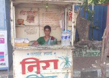 वाढत्या उकाड्यामुळे निराला वाढती मागणी