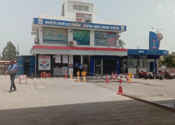 उरण तालुक्यात पेट्रोल, डिझेलचा तुडवटा