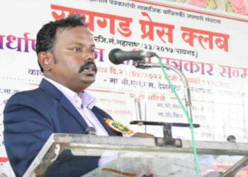 कृषीवलचे प्रतिनिधी भारत रांजणकर यांना स्व.द.ग.तटकरे स्मृती पत्रकारिता पुरस्कार जाहीर