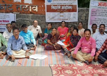 ऑर्गनायझेशन फॉर राईटस् ऑफ ह्युमनची निदर्शने