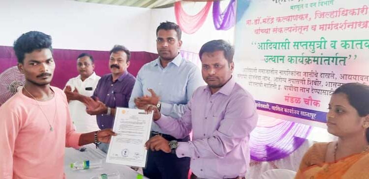 सप्तसूत्रीद्वारे आदिवासींचा विकास शक्य