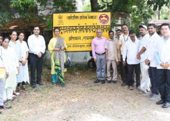 राज्यकामगार विमा योजनेचे वैद्यकीय केंद्र सुरु