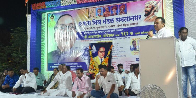 संविधान बचावासाठी देशवासियांनी मतभेद विसरा