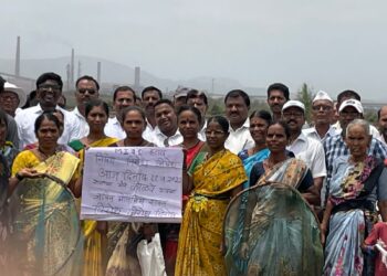 डोलवी एमआयडीसी भूसंपादन मोजणीला शेतकर्‍यांचा विरोध