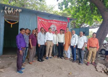 मुंबई पोर्ट कामगार संघटनेचा वर्धापन दिन