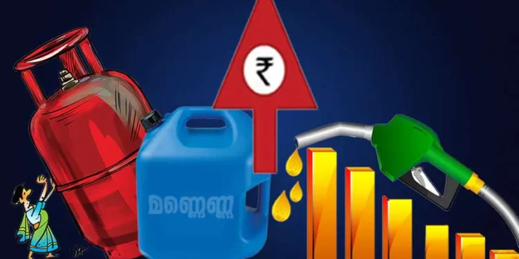 गोरगरिबांचे अन्न शिजविणे महागले