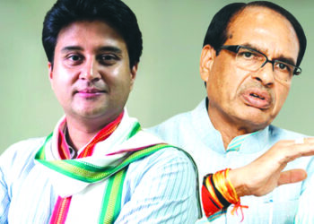 मुख्यमंत्री बदलाचं हुकुमाचं पान…