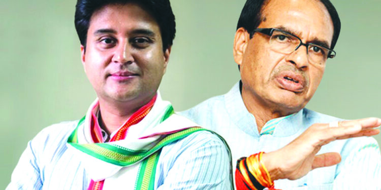 मुख्यमंत्री बदलाचं हुकुमाचं पान…