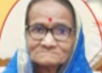 कमल देशमुख यांचे निधन