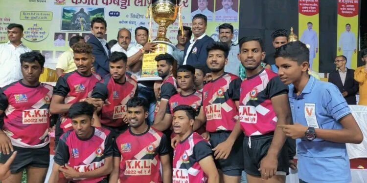 कर्जत तालुका कब्बडी प्रीमियर लीग स्पर्धा; भैरवनाथ वारीयर्स संघ विजयी