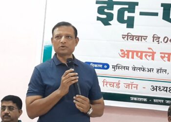 ईद-ए-मिलन कार्यक्रमाचे कौतुक