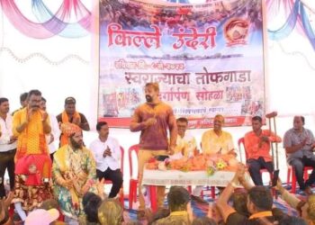 सह्याद्री प्रतिष्ठानतर्फे तोफगाडा दुर्गार्पण