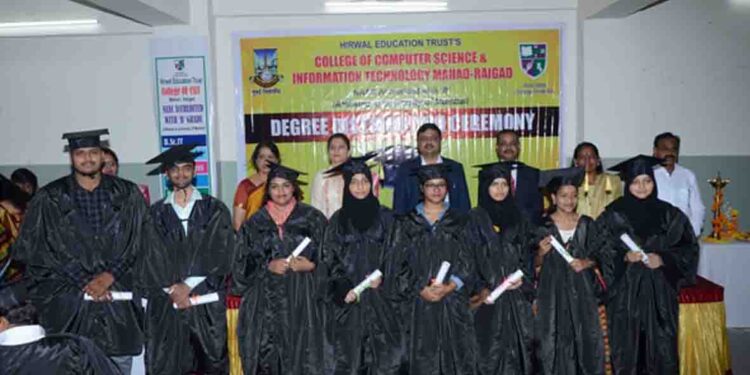 हिरवळ महाविद्यालयात दीक्षान्त समारंभ