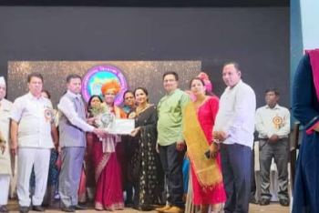 मधुरा पालांडे यांना राज्यस्तरीय आदर्श शिक्षिका पुरस्कार