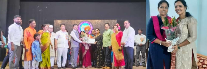 मधुरा पालांडे यांना राज्यस्तरीय आदर्श शिक्षिका पुरस्कार