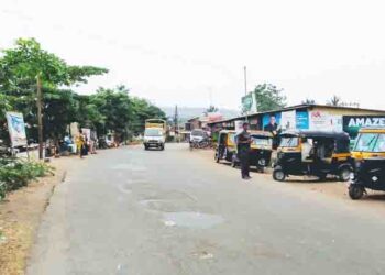 मजगाव स्थानक रस्ता धोकादायक