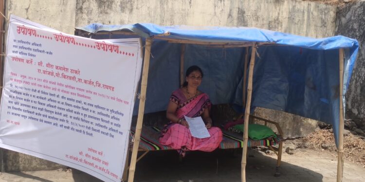 मीरा ठाकरेंचे प्रांत कार्यालसमोर उपोषण