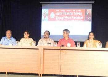 पनवेलमध्ये विद्यार्थ्यांसाठी करिअर मार्गदर्शन