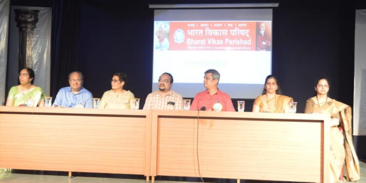 पनवेलमध्ये विद्यार्थ्यांसाठी करिअर मार्गदर्शन