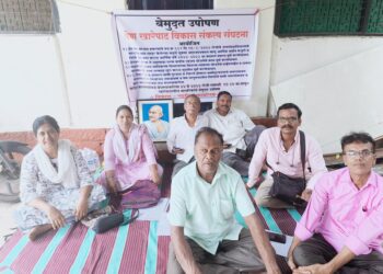 खारेपाटातील पाण्यासाठी तारीख पे तारीख