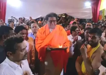 पुण्यातील मनसेच्या महाआरतीला स्थगिती