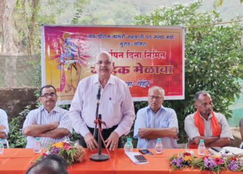 पतसंस्थांकडे तरुण वर्ग आकृष्ट झाला पाहिजे