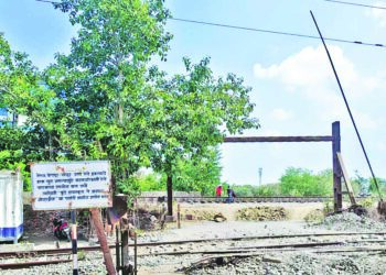 नवघर फाटक अखेर वाहतुकीसाठी बंद