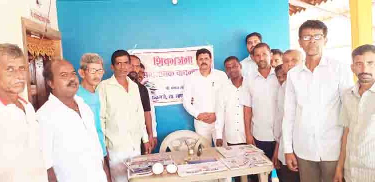 कळमजे येथे वाचनालयाचे उद्घाटन