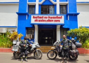 रायगडच्या सुपुत्रांची स्वातंत्र्याची अमृत परिक्रमा