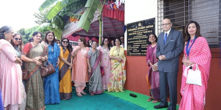 सिक रूम आरोग्य सेवा खोलीचे उद्घाटन