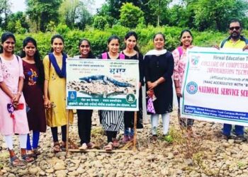 हिरवळ एज्युकेशनतर्फे जागतिक मगर दिवस साजरा