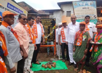 नळ पाणीपुरवठा योजनेचे भांनग येथे उद्घाटन