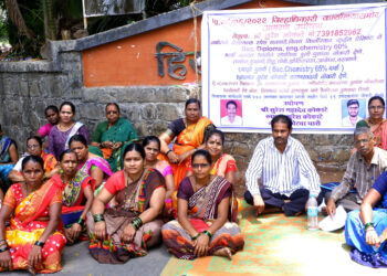 रिलायन्स विरोधात वाढते असंतोष