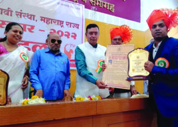 महेश घरत यांना महाराष्ट्र भूषण