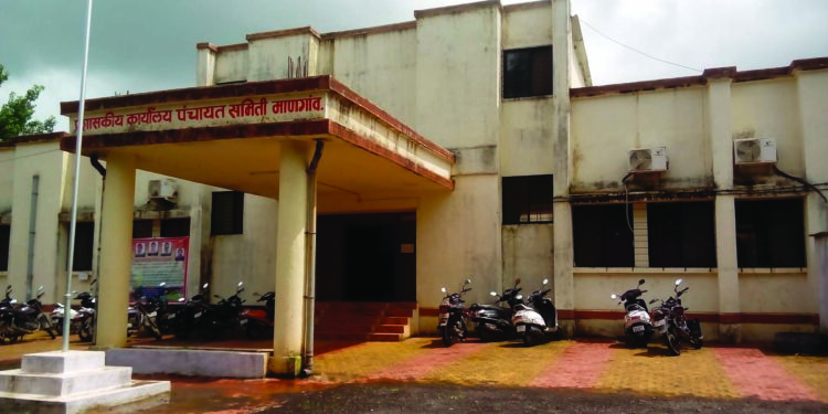 यंदा माणगाव पंचायत समितीची इमारत गळणार