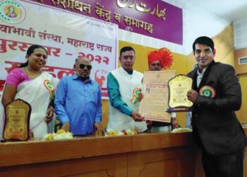 राजू मुंबईकर यांना महाराष्ट्र भूषण पुरस्कार